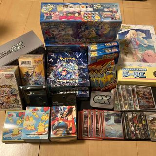 ポケモン - ネズ sr 194/190 2枚の通販 by SHOPぽていとん｜ポケモン