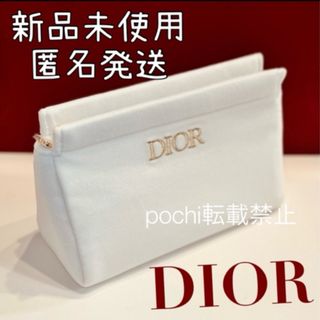 Christian Dior - ディオール クリスマスコフレ2023 ポーチの通販 by
