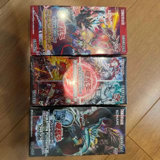 デュエルマスターズ - カイザー 刃牙 デッキの通販 by 白梟's shop