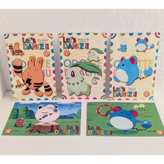 ポケモン - ポケモンカード旧裏 ゼニガメ（拡張シート、クイック