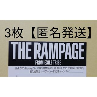 ラウンドワン限定商品】SiM MAH BIGぬいぐるみの通販 by あーちゃん's