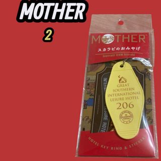 ドラゴンクエスト アベル伝説 メタルグッズの通販 by ちゅん's shop