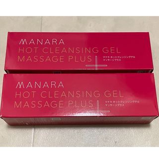 maNara - マナラ スキンケア12点セットの通販 by 椿's shop｜マナラ