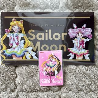 セーラームーン - 【激レア】セーラーマーキュリー 水野亜美カード