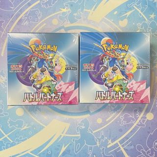 ポケモン - ポケモンカード オーロラエネルギー PSA9 25th