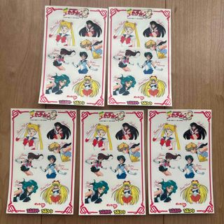 セーラームーン - 武内直子 美少女戦士セーラームーン 原画集 vol.2の