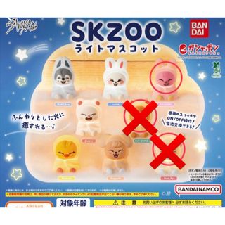 Stray Kids - StrayKids スキズ Hollow FC限定盤 I.N盤 アイエン盤の