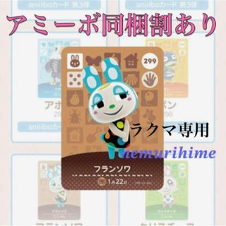 デュエマ 爆熱血ロイヤルアイラ GP限定スリーブ 60枚入（在庫15個