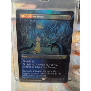 マジック：ザ・ギャザリング - mtg ファイルごと まとめ売りの通販 by