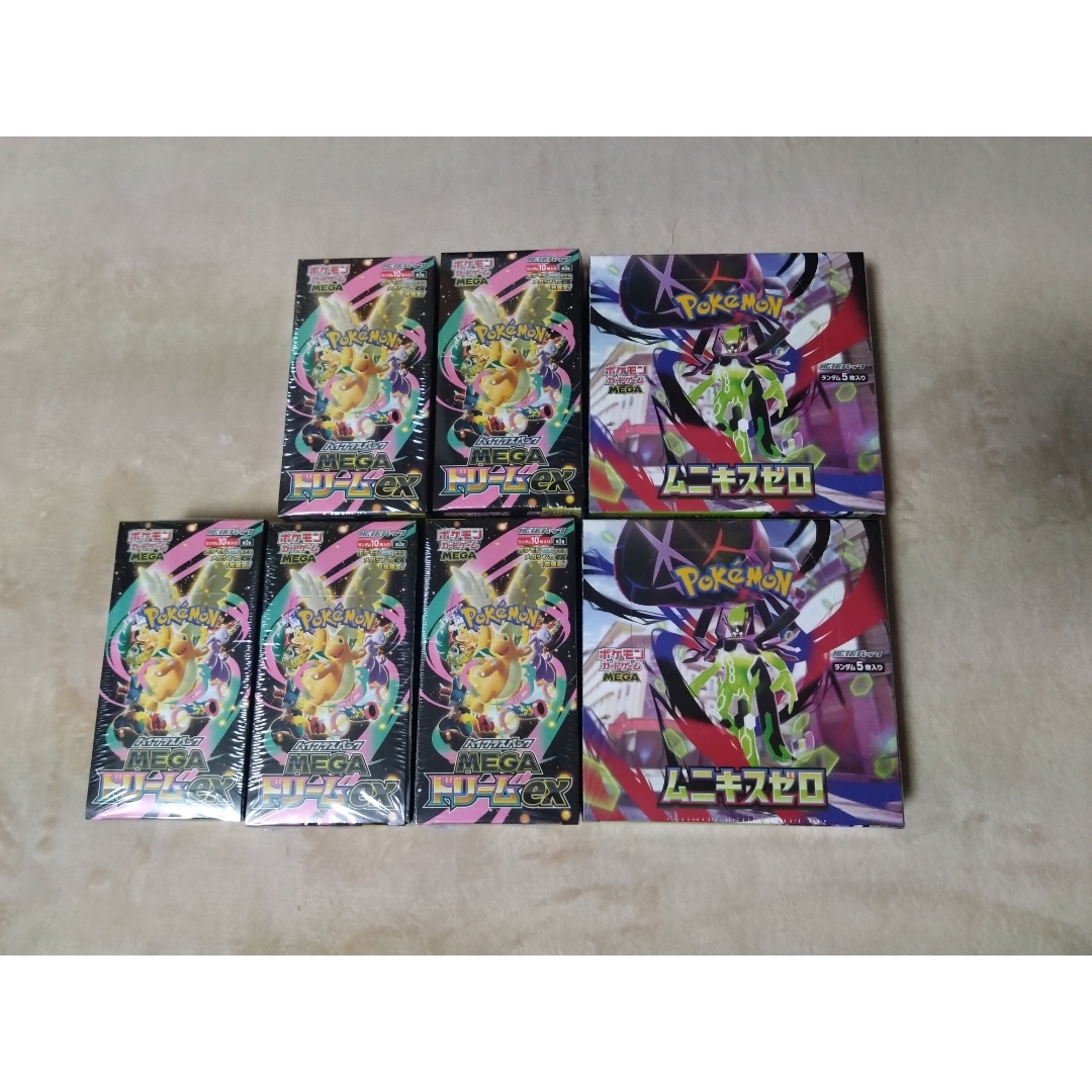 ポケモン - mega ドリームex ムニキスゼロ シュリンク付き まとめ売り