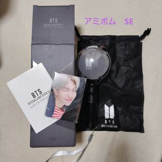 防弾少年団(BTS) - BTS army membership kit シュガ ユンギ トレカ