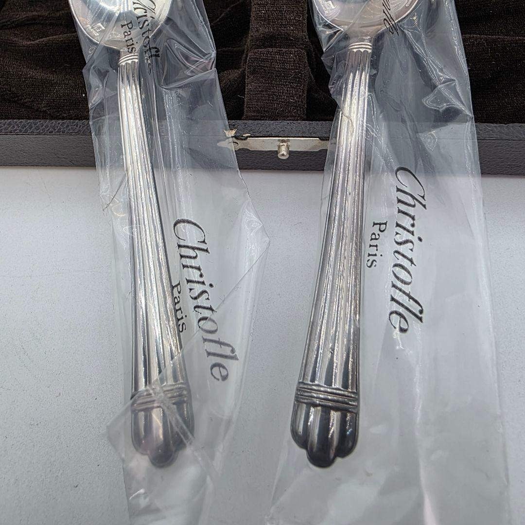 Christofle - クリストフル Christofle スプーン 2点セット 箱付き