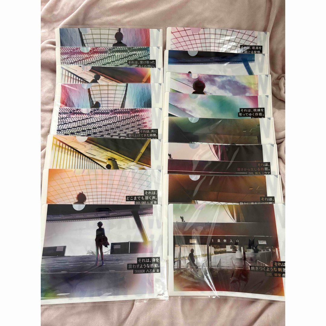 アイナナ アイドリッシュセブン RTキャンペーン B賞 クリアファイル16