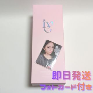 IVE - IVE 通常盤 ガウル セットの通販 by みかん's shop｜アイヴなら