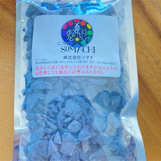 送料無料】ミネラル還元水素水生成器 SWM550 エナジーハイドロゲンの