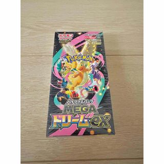 ポケモン - 古代の咆哮BOX ポケモンカード シュリンク付きの通販 by