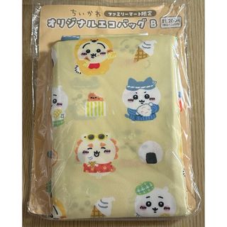 鬼滅の刃 おまもりコレクション お守り 冨岡義勇の通販 by haru's shop