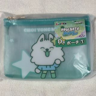 TOMORROW X TOGETHER - txt ppulbatu プルバトゥ キーリング ファン