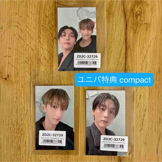 SEVENTEEN - SEVENTEEN セブチ ディノ 缶バッジ 缶バッチ ピンバッチ