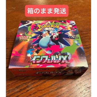 ポケモン - ポケモンカード サイバージャッジ 新品未開封シュリンク