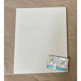 嵐 - 嵐 クリアファイル 6枚の通販 by おちゃ犬's shop｜アラシならラクマ