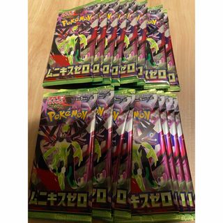 遊戯王 - 遊戯王 蘇りし魂 未開封パックの通販 by taka's shop