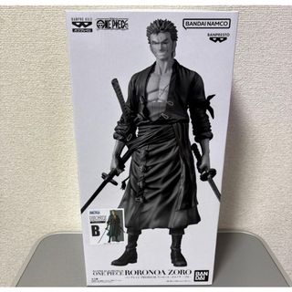 未開封 一番くじハイキュー!! ラストワン賞A賞C賞フィギュア➕下位大量