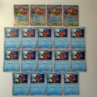 ポケモン - トップガム ポケモン カード トップの通販 by 叶's shop