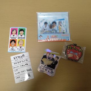 志尊淳 アクリルスタンドの通販 by AYU's shop｜ラクマ