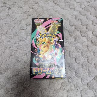 ポケモン - ポケモンカード サイバージャッジ 新品未開封シュリンク