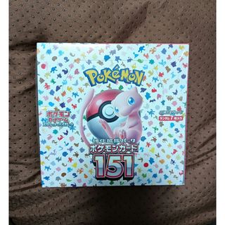 ヴァイスシュヴァルツ - ヴァイスシュヴァルツMARVEL初版 未開封BOXの