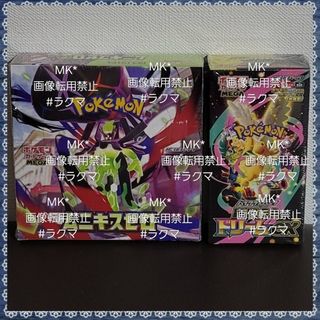 ポケモン - ポケモンカード オーロラエネルギー PSA9 25th