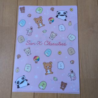 サンエックス - 【新品未使用未開封】コリラックマ サンエックス