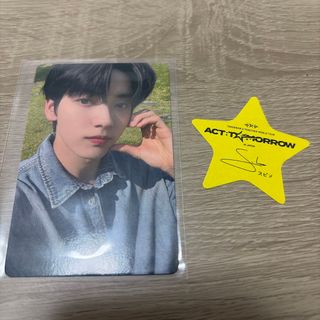 TXT ボムギュトレカの通販 by ♥︎K♥︎'s shop｜ラクマ