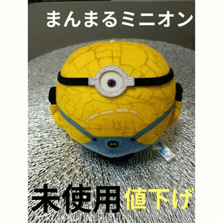 ミニオン - 🉐送料無料🉐ユニバ USJ ミニオン ティム ぬいぐるみ 新品