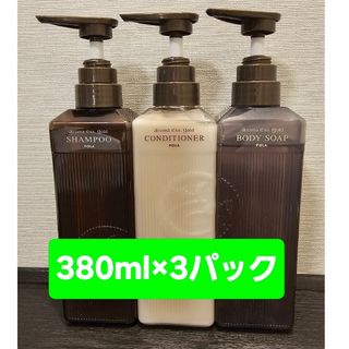 SABON - 【SABON】リペアシャンプー&リペアコンディショナー の通販 by