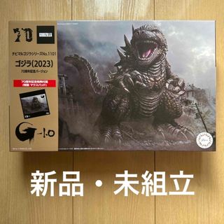 FUJIMI - FUJIMI こおろぎ警察署 1/24 プラモデル 新品 送料込み！の