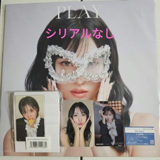 TWICE - twice ミナ トレカ taste of Loveの通販 by pPororo's shop