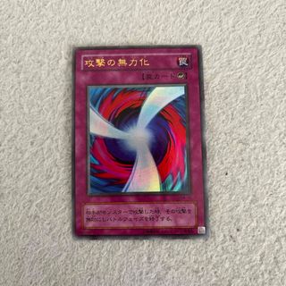 遊戯王 - 遊戯王 レアリティコレクション 25th レアコレ 5BOX