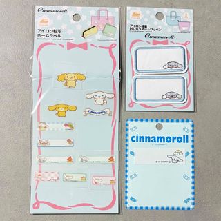 フェルト ワッペン 名札 ハンドメイド ネームタグ 名前無料の通販 by