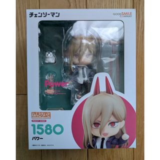 GOOD SMILE COMPANY - DRAMAtical Murder 蒼葉&蓮 フィギュア