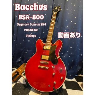 Bacchus - 逸品 初期Bacchus レスポール ジャパンヴィンテージ タバコ