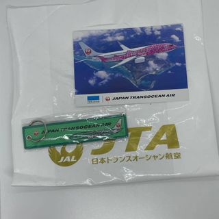 JAL(日本航空) - JAL 初日の出フライト2026 搭乗証明書 羽田 良原 和田