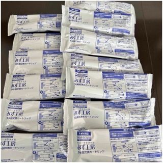 シーガルフォー Seagull IV 浄水器 交換カートリッジ RS-1SGEの通販 by