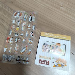 ショウワノート - ワンピース かるたの通販 by matori's shop