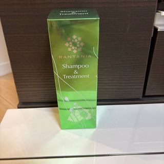 高陽社 - 【新品】モロッコの涙 3本 クレンジングオイル リニューアル