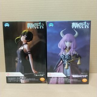 SEGA - 葬送のフリーレン Desktop×Decorate Collections 2種の通販 by