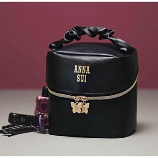 中古【 ポケットモンスター 】ポケモンセンター チェリム フラット