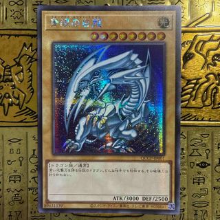 遊戯王 - 【特価】糾罪巧 AtoriF.MAR エニアクラフト プレイマット