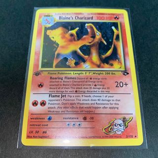 ポケカ リザードン英語のフリマアイテム一覧